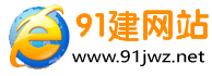 泰兴市未来数码科技有限公司