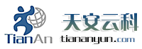 珠海天安云网络技术有限公司
