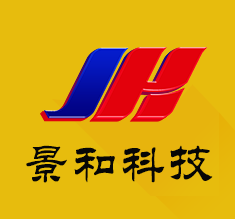 青岛盛世景和商贸有限公司